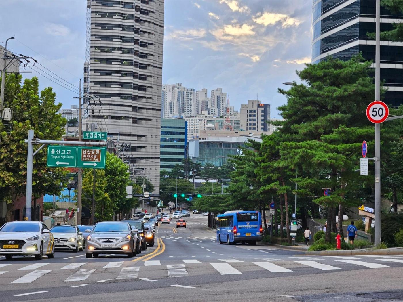 Seoul Station 4Min, Perfect For Family Otel Dış mekan fotoğraf